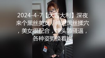 熟女人妻3P被单男大鸡巴插菊花