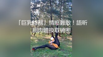 果凍傳媒 91YCM046 色影師約拍美女反被PUA 金寶娜