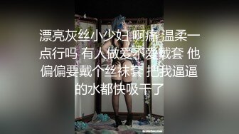 外卖大学生暑假兼职卖淫 上门服务 吃了药半天没有射 妹子受不了