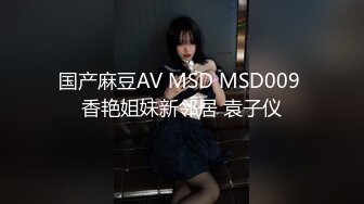 ❤️√80万人气主播~极品身材圆圆的奶子性感的肥臀 逼毛稀疏 土豪酒店约啪~锁喉捂嘴爆虐~无套内射 潮拼[2.42GB/MP4/05:00:08]