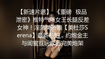 小镇卫生院女厕全景偷拍几个美少妇嘘嘘 肥美的大鲍鱼完美呈现