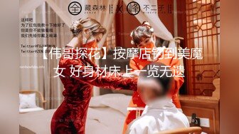 【极品❤️粉媚少女】黑猫露娜酱✿ 可爱甜美女仆装反差性交 嫩穴被美妙后入 小表情真是太上头了 吮茎榨射