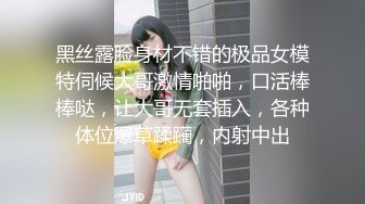 -文轩探花约了个高颜值性感黑衣妹子啪啪 口交互舔床边抱腿大力抽插