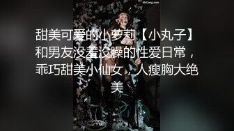 ✿网红尤物✿ 新人下海首秀职业装OL秘书肉体上位▌along ▌灵活小嘴精心侍奉 无毛蜜鲍粉嫩阴唇 狂肏尤物海量爆射