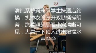 2/6最新 美女佩雅一对性感吊钟乳粉嫩的小穴忍不住要撸一发VIP1196