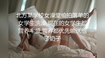 国产AV 杏吧 母亲的性教育 母子乱伦 梦露