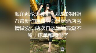 【网红推特少女】小青茗唯美唐装古风下的美妙胴体 性感白丝珍珠内裤 现代和古代的画风碰撞 阳具抽插美穴高潮