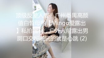 六月专业盗站流出地铁站女厕前后全景偷拍奇葩眼镜妹双手支撑坐在蹲厕上尿尿