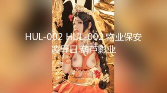 【OnlyFans】2023年亚籍女优 Ayakofuji 大奶风骚熟女刘玥等联动订阅，拍摄性爱订阅视频 女伴有白人也有亚洲人双女接吻 35