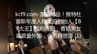 【破解摄像头安防酒店精品】公司领导和美女设计师搞办公室恋情 男：我要操死你 女：我是不是太紧了