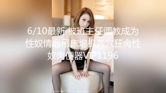  2024-05-26 蜜桃影像PME-264欲望高涨求小叔帮忙止痒