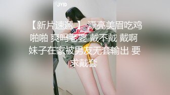 FX-0007 古伊娜 变态流浪汉强制凌辱虐奸美女志工 放浪传媒 x 麻豆传媒映画