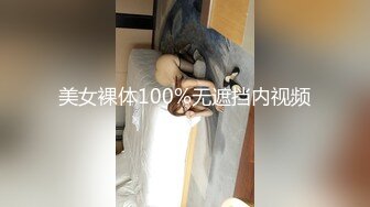 【极品稀缺??白金泄密】美女在车上淫乱被行车记录仪拍下遭泄露 美女车上给男人口交 被男人抠小穴 露奶飙脏话 舌吻摸鸟