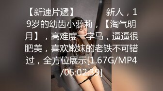 【新片速遞】  商场女厕全景近距离后拍❤️多位美女少妇各种极品肥鲍鱼2