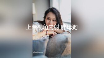 【新片速遞】 ✨身材爆炸的细腰美臀性感御姐眼镜娘反差婊，一脸清纯用大黑牛自慰流白浆