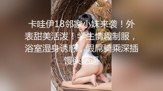 是小逗逗 咖啡色工匠服 迷人的丽质 曼妙苗条身姿明艳动人