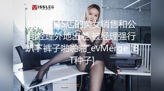 《百度云泄密》美女大学生和男友之间的私密❤️被渣男分手后曝光