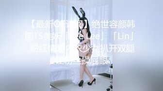 LOVE主播~风骚熟女【金莲】 巨乳随便玩，怎么玩怎么爽，开车不忘解司机内裤，掏鸡巴撸！