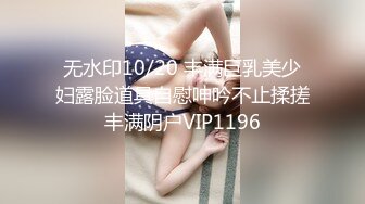 █魔手☛YC█【首发精品】一批真实的、高端小姐姐2 (3)