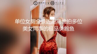 【新速片遞】  Onlyfans极品白虎网红小姐姐NANA《痴女淫语系列》姐姐忍不住了想做色色的事情⭐2K原版