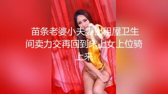 (全国探花)铁牛哥网约网红脸兼职美女穿着黑丝在沙发上干  妹子喜欢自言自语