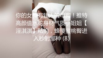 微拍美少女小开露点视频合集03