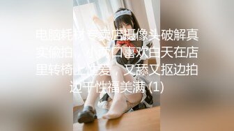 吊钟巨乳jk学生妹 哥哥 你慢点 被后入猛怼 稀毛鲍鱼粉嫩 操的超舒爽