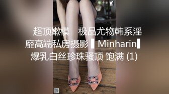 [原y版b]_119_美m美mmm_自z慰w_20220607