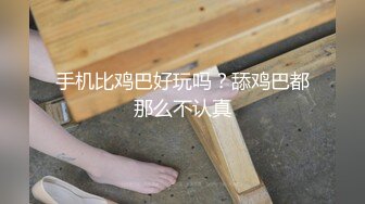 推特网红▌甜心宝贝 ▌美女总裁的性感肉体 爆欲精油酥乳蜜穴 肉棒狂刺内射中出