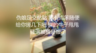 后入冲刺，这段没验证，有长沙，北京要约的妹子