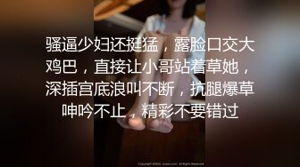 监控破解年轻小伙强上刚洗完澡的女友干出白浆来了