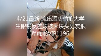 STP13403 最新火爆P站可爱嫩模KYL女孩超大胆 滴滴车上全裸自慰玩乳揉穴 直到高潮浪叫 粉穴特写