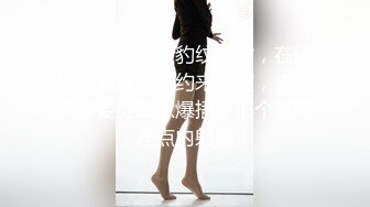 蜜桃传媒PME061操哭骚气实习女老师-温芮欣