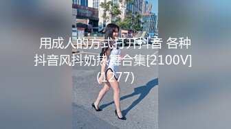 【新片速遞】  大奶美女吃鸡啪啪 不行我给你打出来吧 身材丰腴高挑 可惜没有套套了只能打飞机 