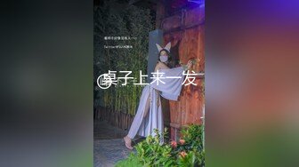  极品淫娃性爱禁果性瘾小骚货敏妹妹』08.22嫩逼被两帅哥轮操干肿 前裹后怼已被驯服天天3P