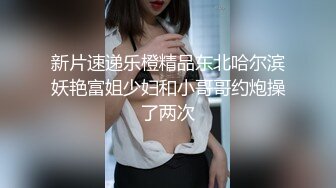 极品丝控淫臀】Misa酱 吊带白丝淫臀蜜穴 炮机调教火力输出白虎嫩穴 激挛蜜尻爆艹后入 内射汁液