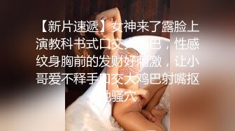 90后妹子与我丝足