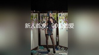 【新片速遞】 2022-6-9新流出360酒店近视角偷拍小胖和学妹震旦玩逼啪啪外射肚皮上