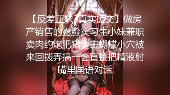 韵味十足骚女技师情趣旗袍全套服务，黑丝美腿按摩推背，撸屌口交技术很棒，开档内裤骑坐套弄，扶着屁股后入