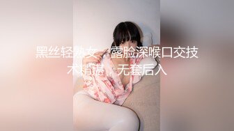 少妇撅着大屁屁 被黑祖宗内射再插 这肉棒女人看着都诱惑 持久力也超强 一逼精液