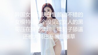 极品黑丝产后辣妈疯狂约炮 还说自己老公不行 技术AV口活 连续爆操 淫语完整版