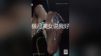 推特 【董柒柒】丝袜臭脚反差婊