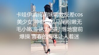 好久不见的颜值模特女神露脸和头套男做爱