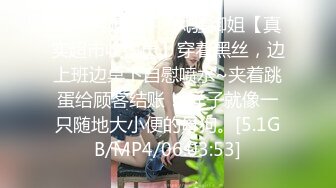 剧情演绎美女找健身教练上门指导勾搭，短裙丁字裤抬腿动作，搞一次我在你那里买课，摸奶口交操的时候软了