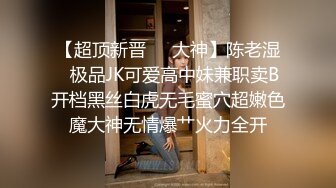 【新片速遞】宾馆调教细长腿小骚货，淫叫浪女：啊啊啊好深啊，用棒棒，肉棒。男：什么插得好深？