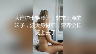 ※期间限定【晒脸】像阿〇的SS级归国子女。欺骗纯洁无垢的她，擅自贩卖。泪眼婆娑地凝视，无情地大量射精。-cd3