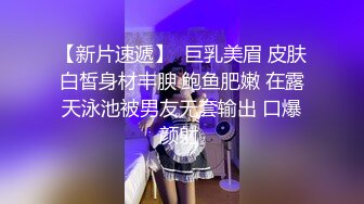 [2DF2] 一个清纯的宇宙魔法小仙女无套骑乘很会扭动 -[BT种子]