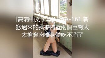  新黑客破解家庭摄像头偷拍年轻夫妻真会玩看着平板花里胡哨肛塞调情花样操逼