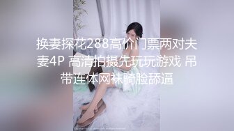 商场女厕绝佳视角偷拍 女神级的少妇人美B也美