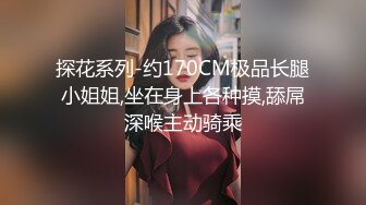 【新片速遞】 自家小女友吃鸡 老公心眼好小 马眼小不小 也小 这就是日常起床叫醒方式